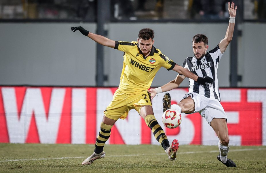 Локомотив Пловдив Ботев Пловдив1