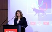 Йотова: Ключово е да увеличим доверието в еврото