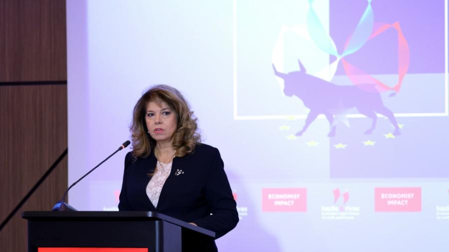 Йотова: Ключово е да увеличим доверието в еврото