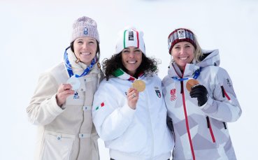 Девет комплекта медали бяха раздадени в шестия ден на Зимните олимпийски игри