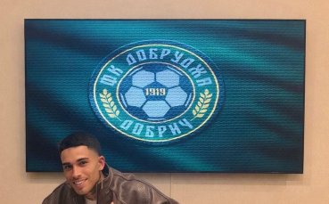 Отбор от efbet Лига взе играч, минал през Порто и Атлетико Мадрид