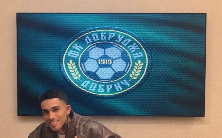 Отбор от efbet Лига взе играч, минал през Порто и Атлетико Мадрид