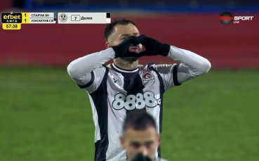 Спас Делев изравни за Локо Сф срещу Спартак с гол от фал