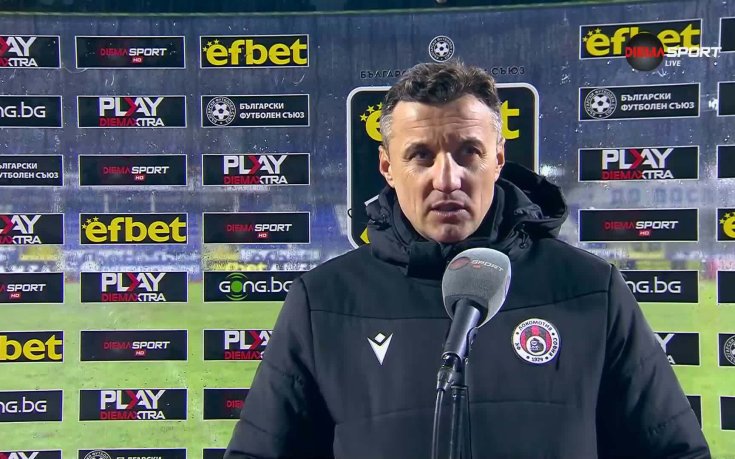 Станислав Генчев: Нашият отбор тепърва ще разкрива сериозния си потенциал