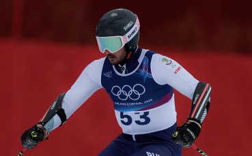 Калин Златков завърши 36-и в гигантския слалом в Милано-Кортина