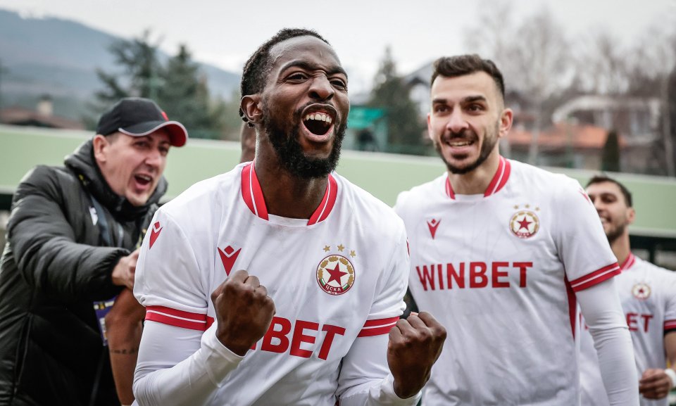 ЦСКА 1948 ЦСКА1