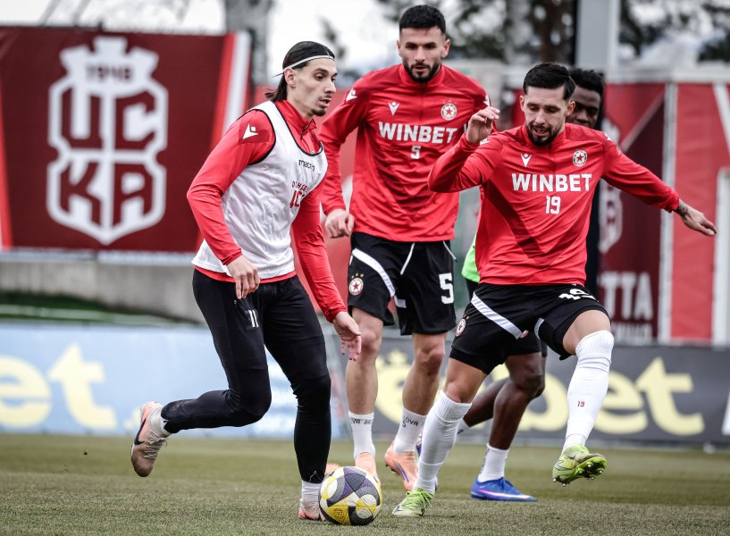 ЦСКА 1948 ЦСКА1