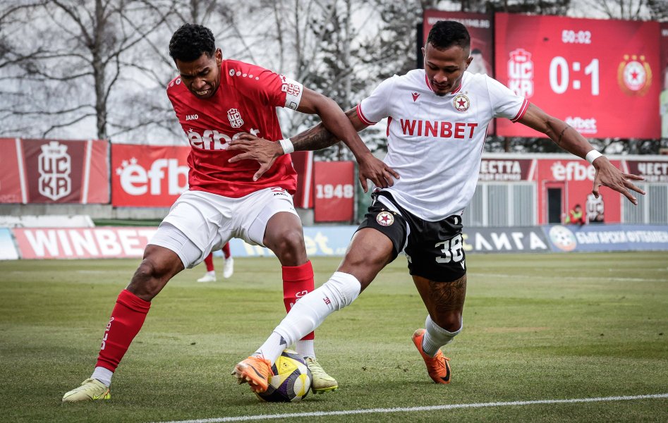 ЦСКА 1948 ЦСКА1