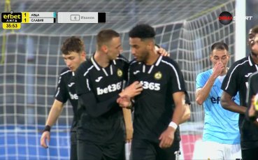 Арда - Славия 1:1 /първо полувреме/
