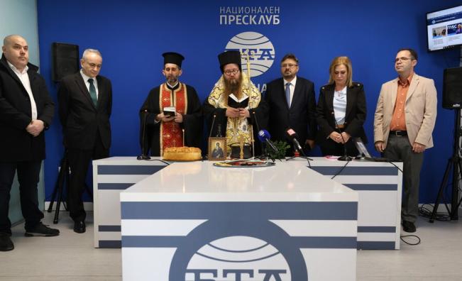 БТА откри Национален пресклуб в Атина