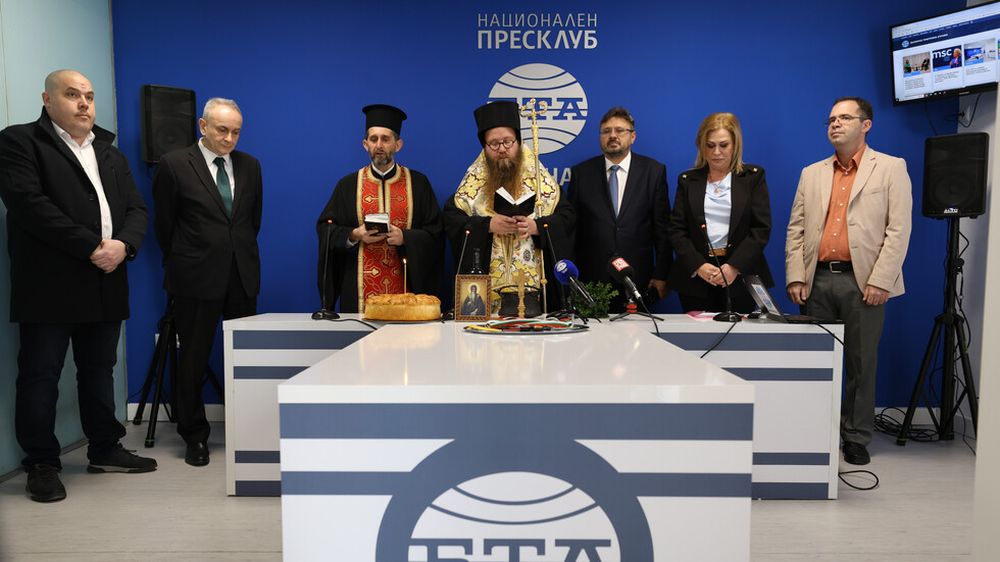 БТА откри Национален пресклуб в Атина