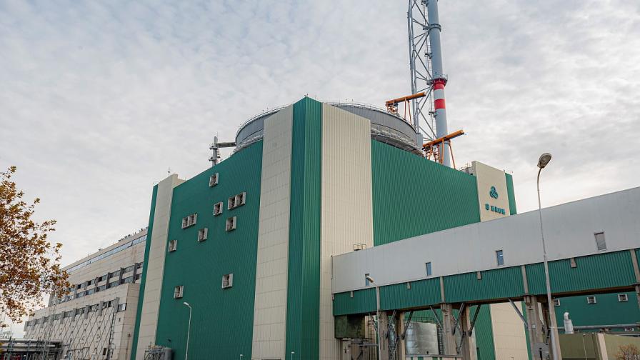 АЕЦ „Козлодуй”