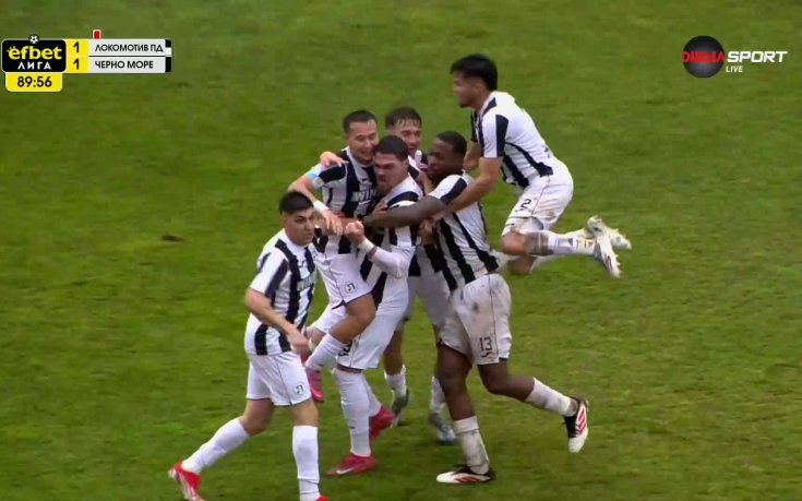 Драма в края! Жоел Цварц изравни за Локомотив Пд срещу Черно море