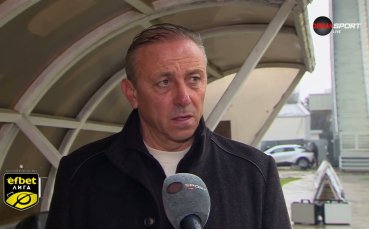 Илиан Илиев: Естествено, че сме разочаровани, липсва ни самочувствие в последните 30 метра