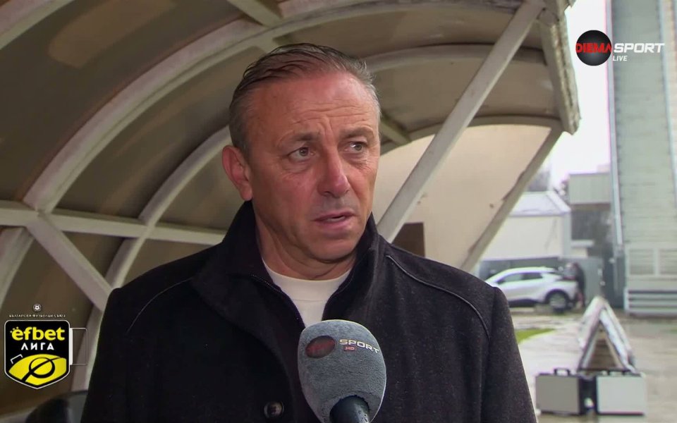 Илиан Илиев: Естествено, че сме разочаровани, липсва ни самочувствие в последните 30 метра