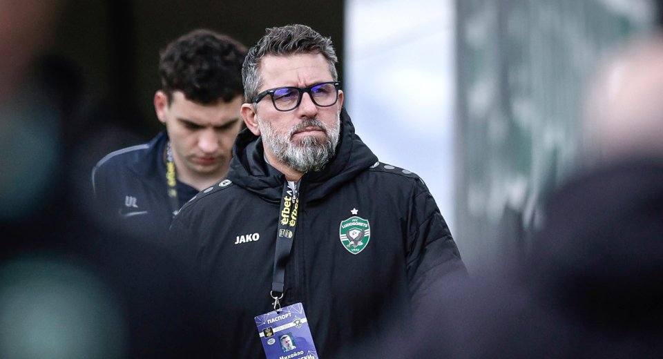 Лудогорец Берое1