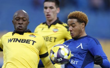 В СНИМКИ: Дербито между Левски и Ботев Пд