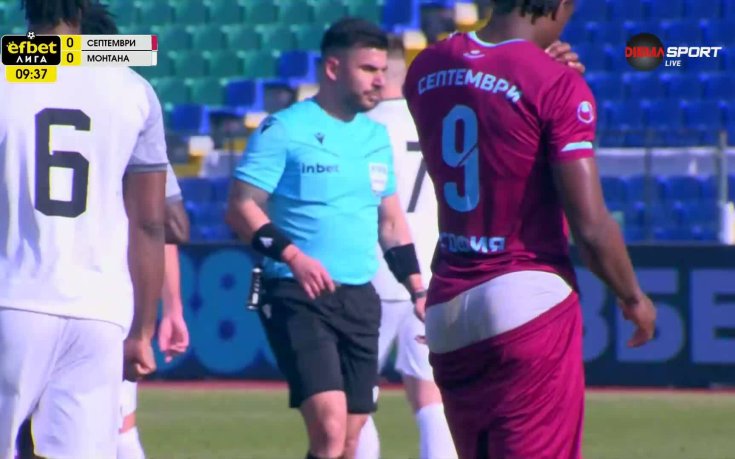 Фурие остана без гащета на терена