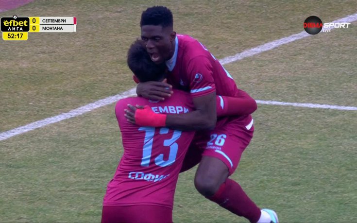 Кубрат Йонашчъ изведе Септември напред срещу Монтана (видео)