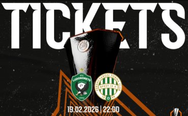 Лудогорец с важна информация за феновете преди Ференцварош