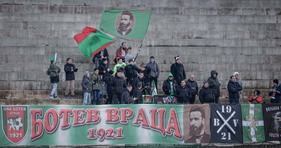 Ботев Враца Добруджа1