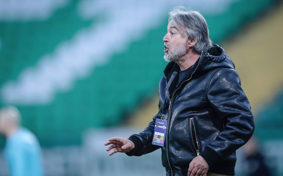 Ботев Враца - Добруджа, efbet Лига