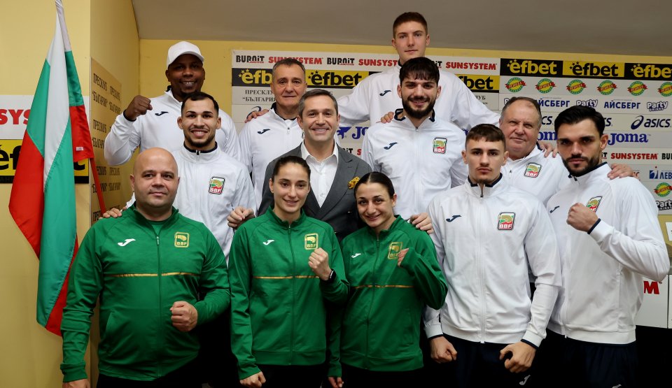 Пресконференция на БФ Бокс преди Купа Странджа1