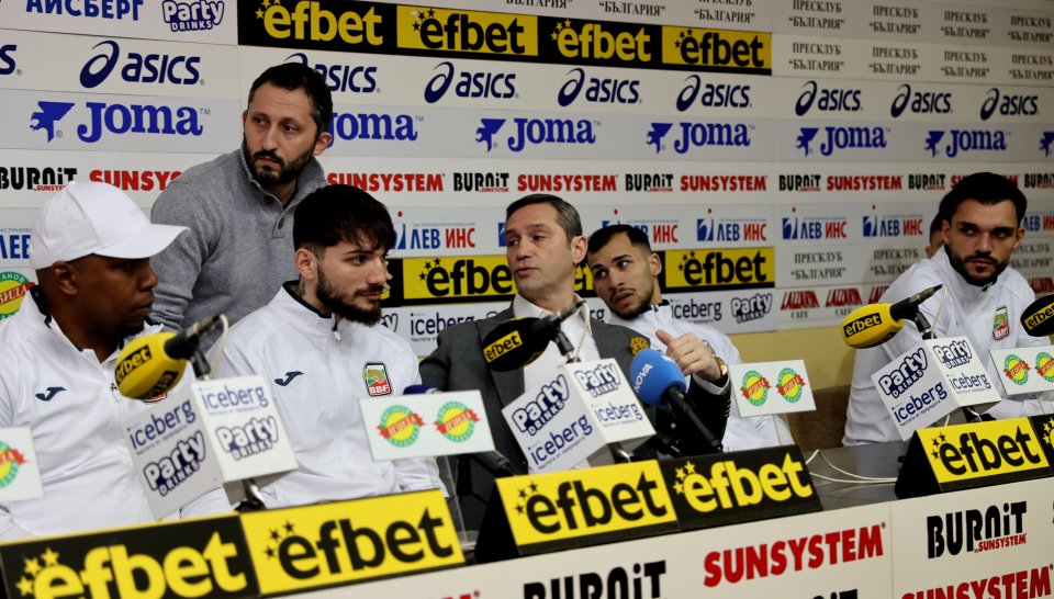 Пресконференция на БФ Бокс преди Купа Странджа1