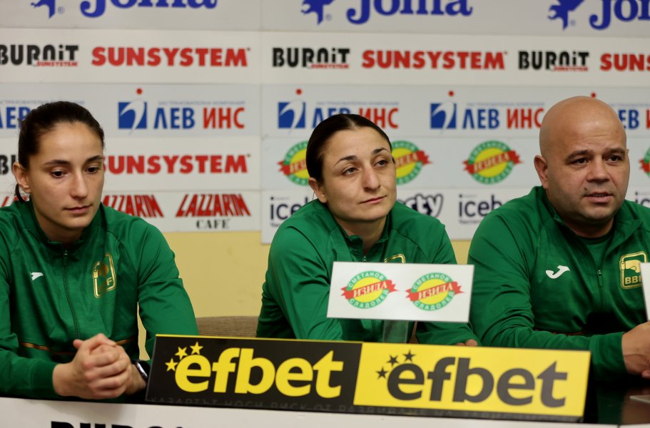 Пресконференция на БФ Бокс преди Купа Странджа1