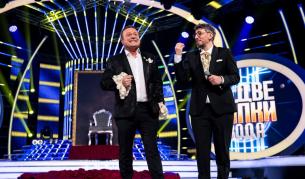 „Като две капки вода“ счупи три рекорда