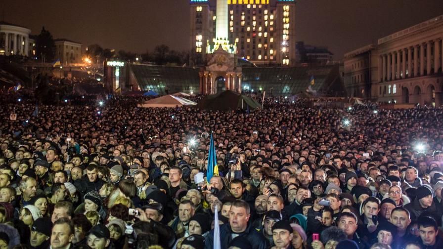 Украинската революция от 2014 г.