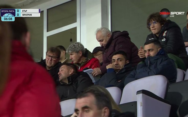 Скаути на Левски наблюдават Етър - Фратрия (видео)