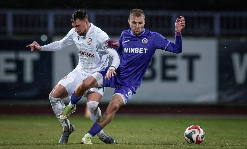 Етър Фратрия1