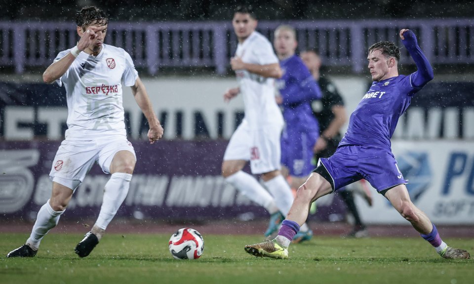 Етър Фратрия1