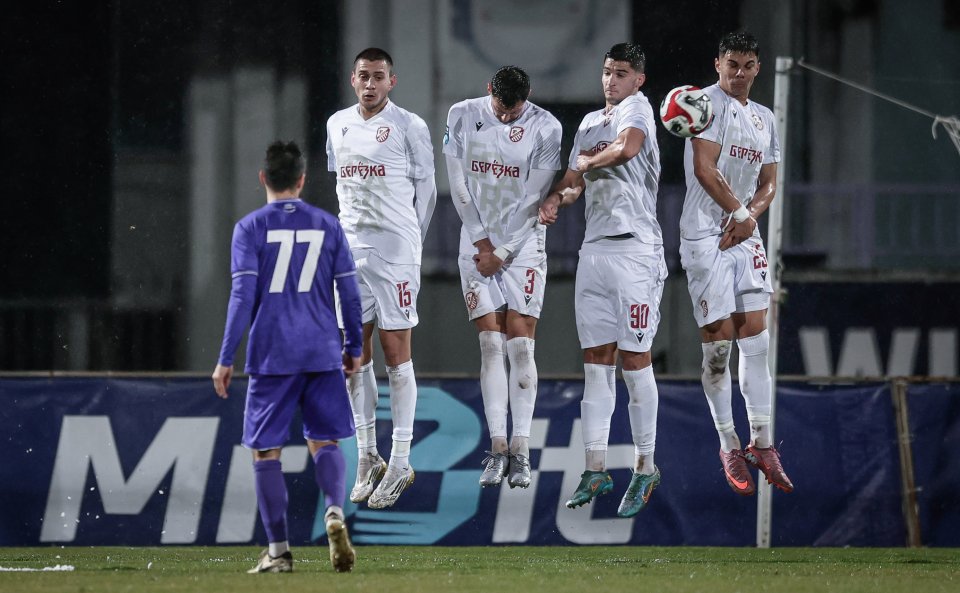 Етър Фратрия1