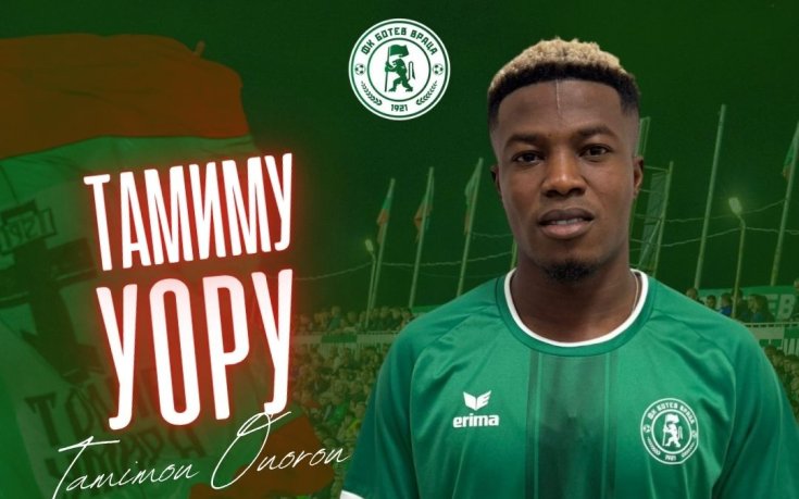 Ботев Враца привлече национал на Бенин