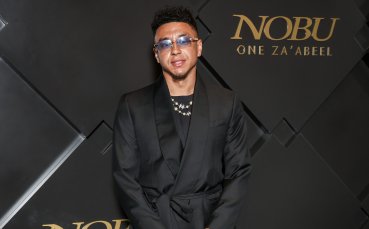 Бивш английски национал подписа със скромен тим в Бразилия