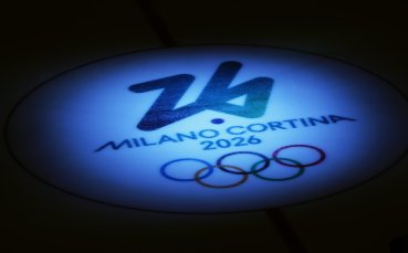 Ден без българи на Игрите в Милано–Кортина, ще бъдат раздадени седем комплекта медали