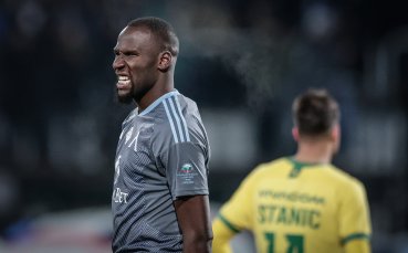 Нападател на Левски 