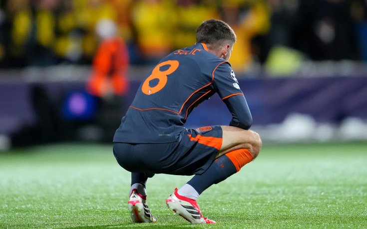 От Интер проплакаха от терена в мача с Бодьо/Глимт