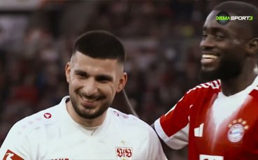 Седмично от Бундеслигата (19.02.2026)