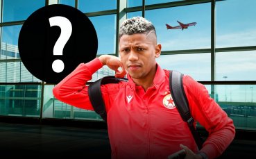 Кареасо може да заиграе в efbet Лига, но не в Левски