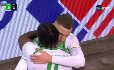 Гройтер Фюрт - Арминия Билефелд 2:1 /репортаж/