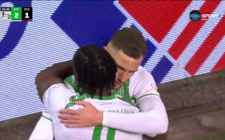 Гройтер Фюрт - Арминия Билефелд 2:1 /репортаж/