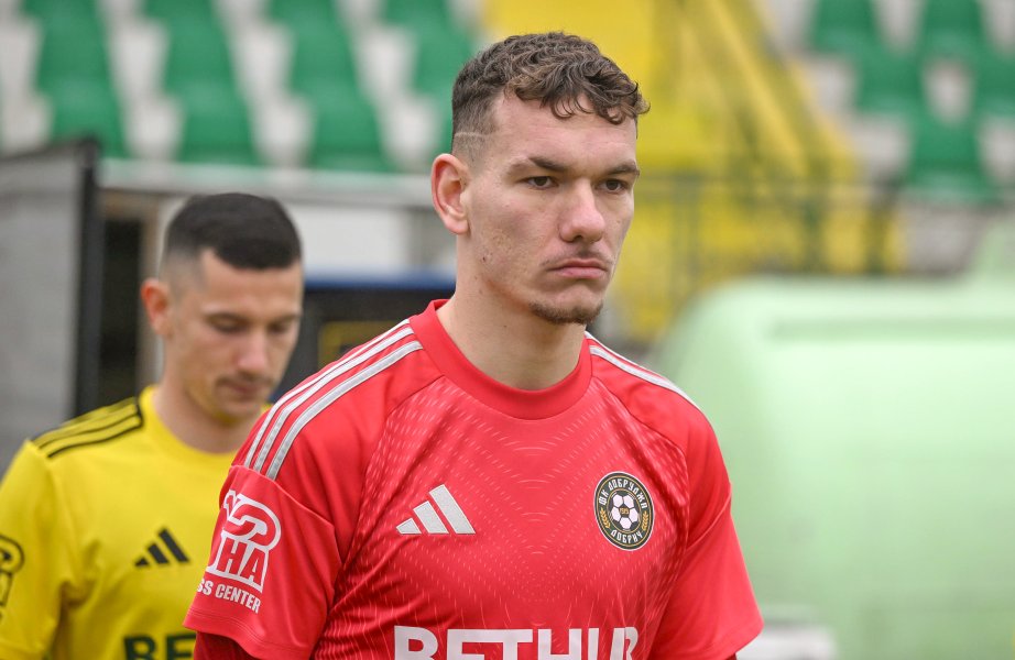 Галин Григоров1