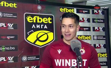 Големият герой на ЦСКА: Не мога да повярвам! Това е лудост!