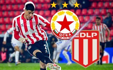 Спряганият за нов бранител на ЦСКА подписал нов договор с Естудиантес