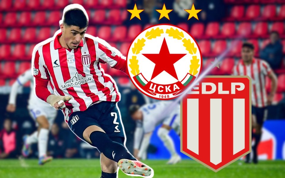 Спряганият за нов бранител на ЦСКА подписал нов договор с Естудиантес