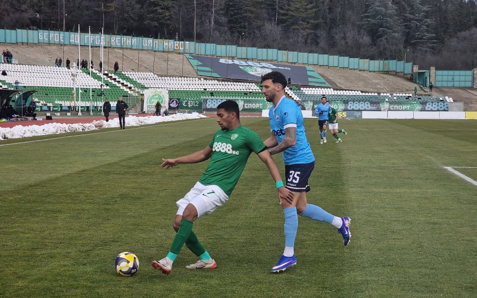 Гредата и пропуските попречиха на Берое и Арда да си отбележат
