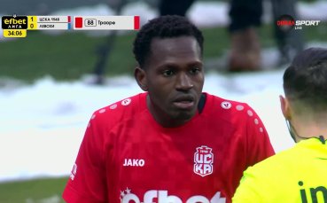 ЦСКА 1948 остана с човек по-малко срещу Левски